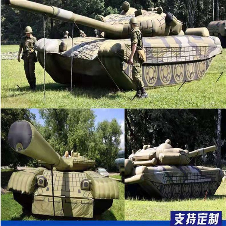 寿县充气军用坦克