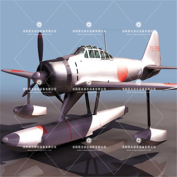 寿县3D模型飞机气模